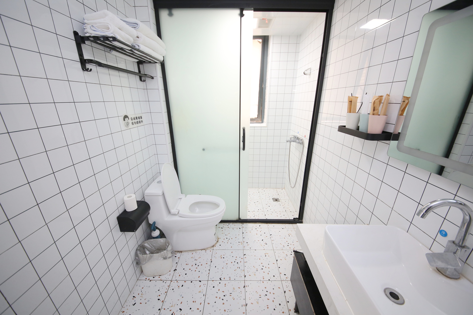 中天广场  2室2厅1卫    76.0万卫生间