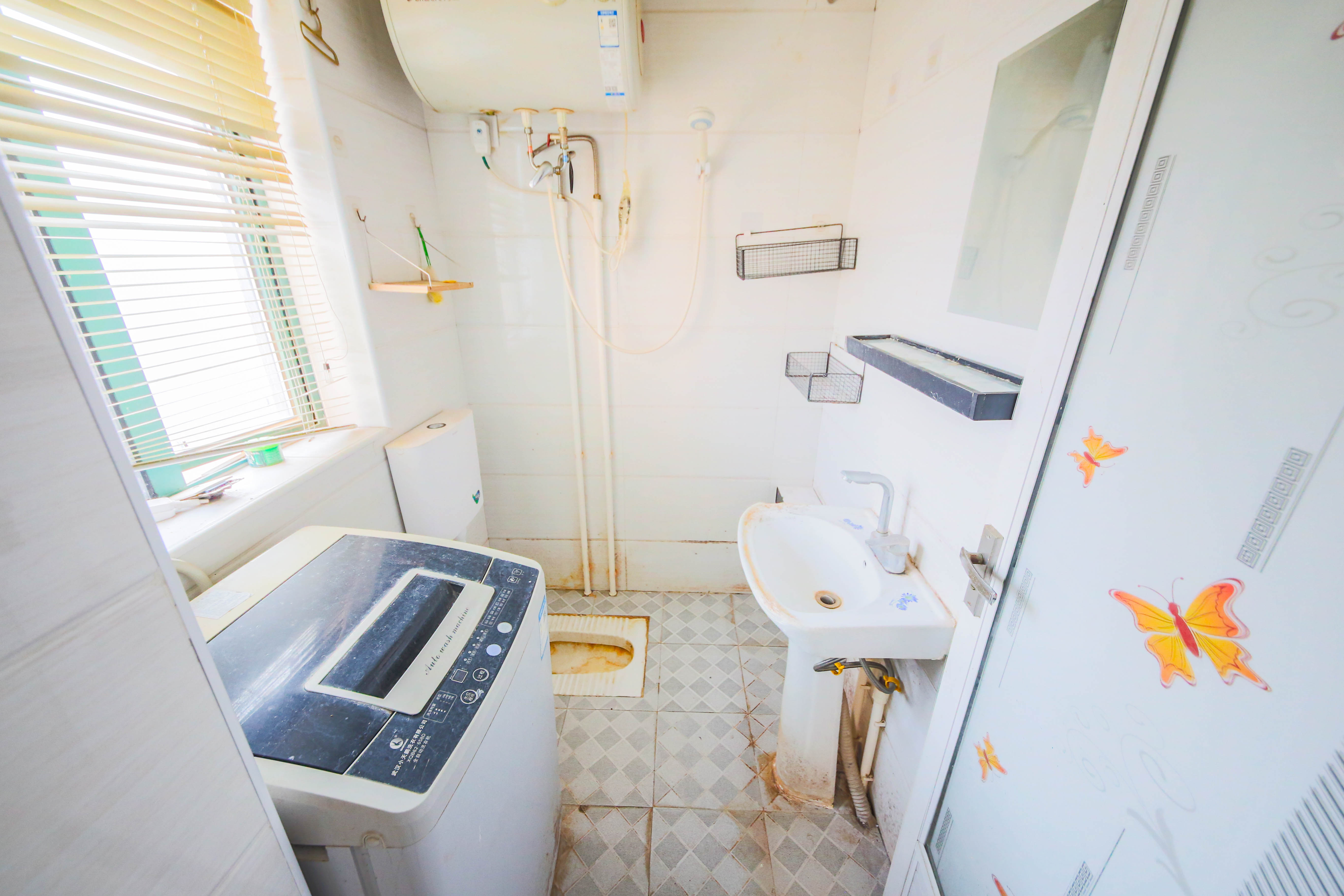 才子嘉都 3室2厅1卫 77.0万 才子嘉都 3室2厅1卫 77.0万卫生间