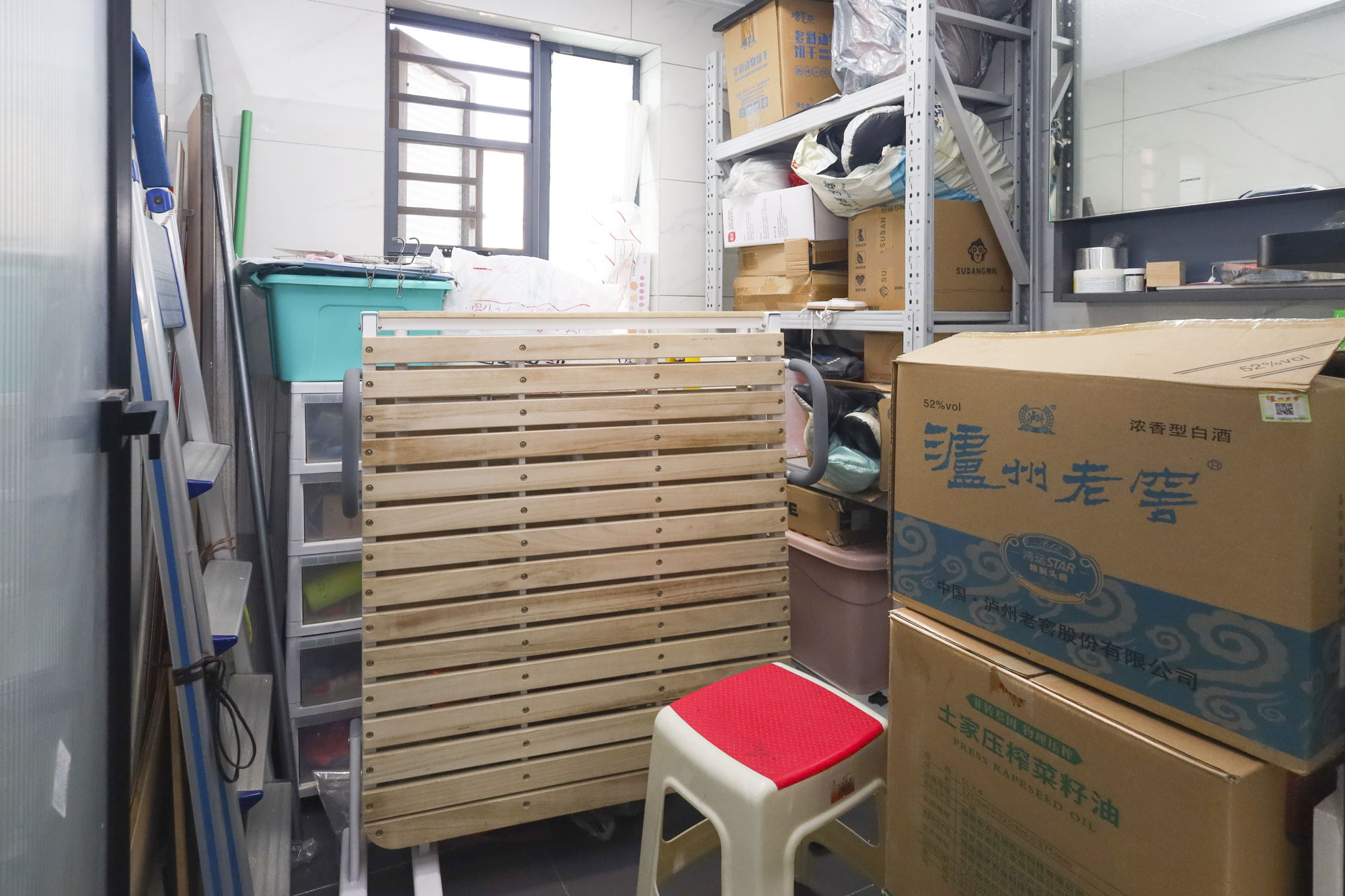 湘江东苑  3室2厅2卫    119.0万卫生间