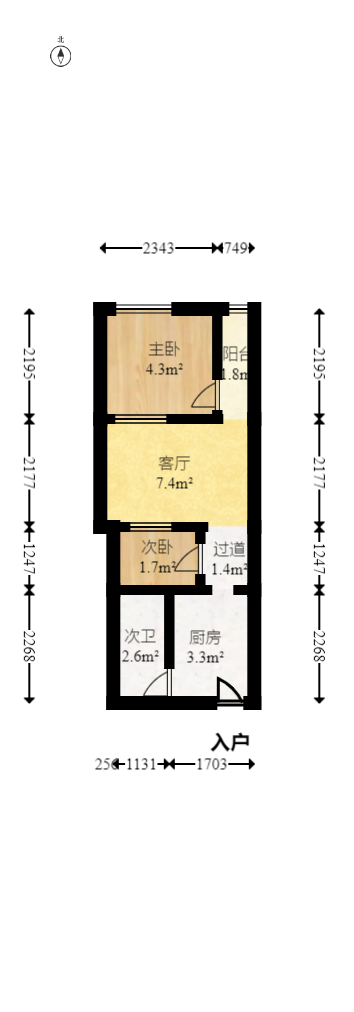 远东雅居  2室1厅1卫   49.00万室内图1