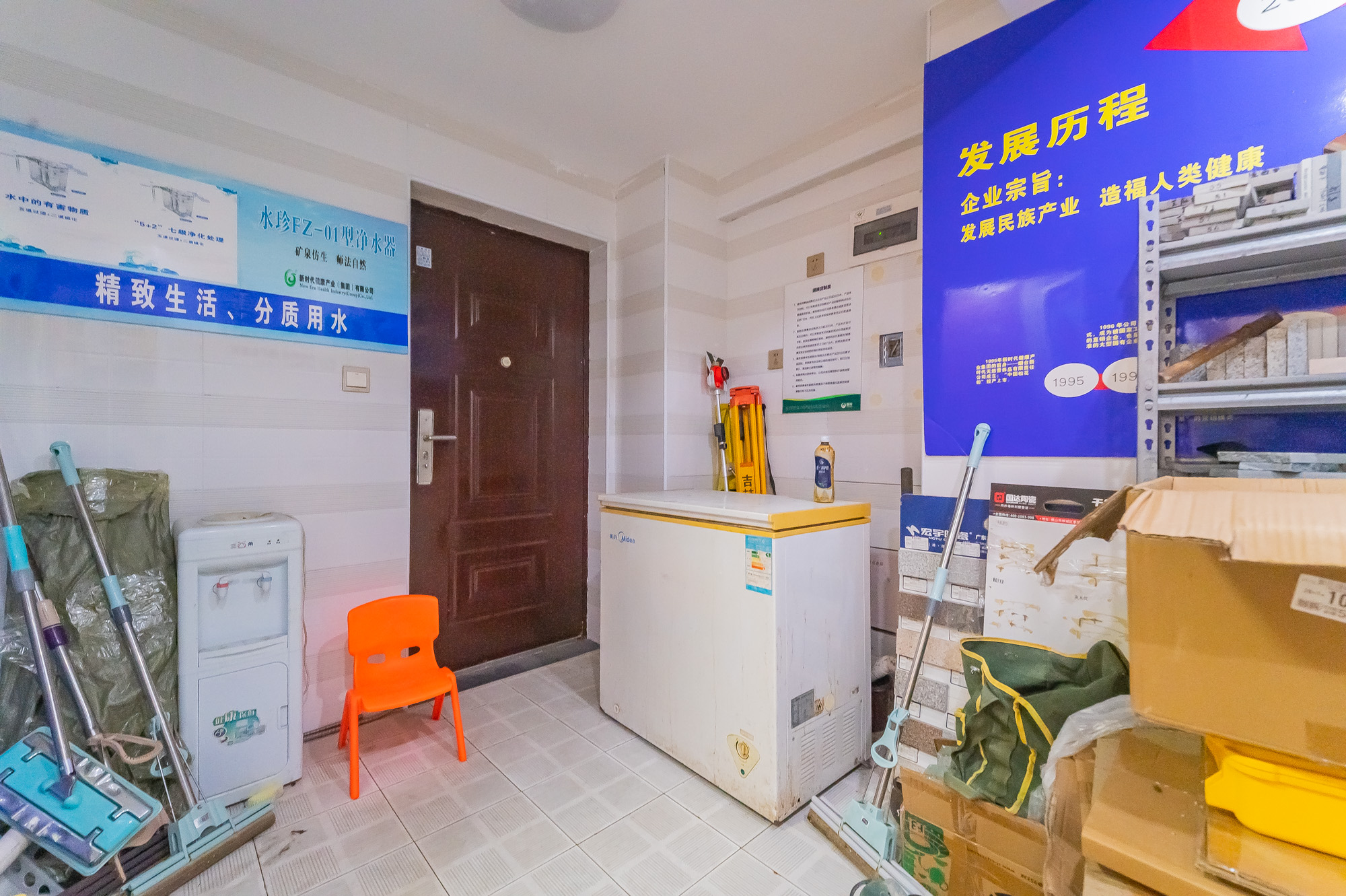 MOMA当代广场  1室1厅1卫   27.80万其他