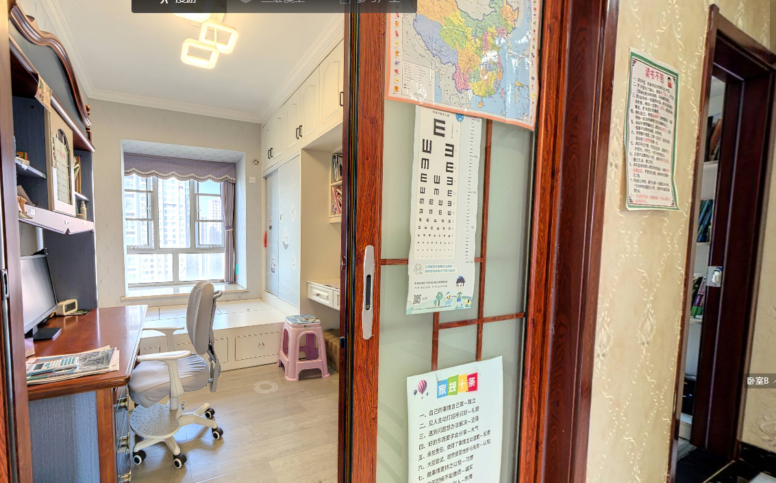 当代国际城  3室1厅1卫   190.00万室内图