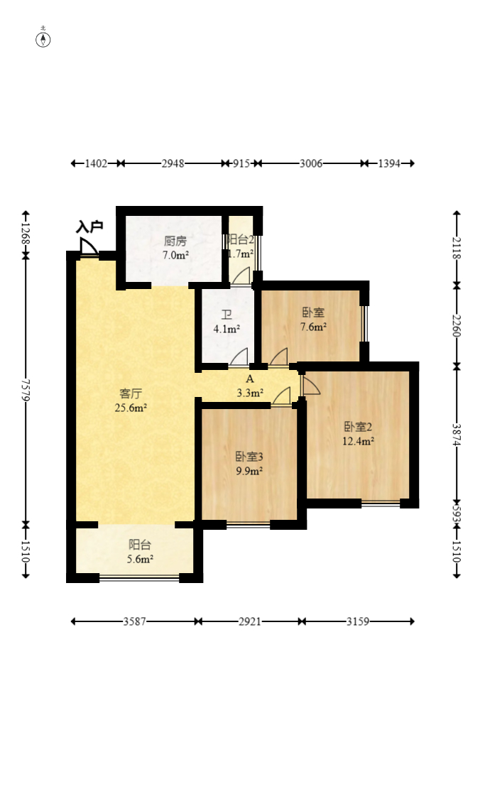 长房云时代  3室2厅1卫   88.00万室内图1