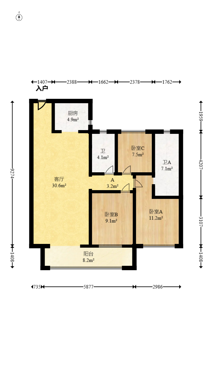 卓越浅水湾  3室2厅2卫   135.00万室内图1