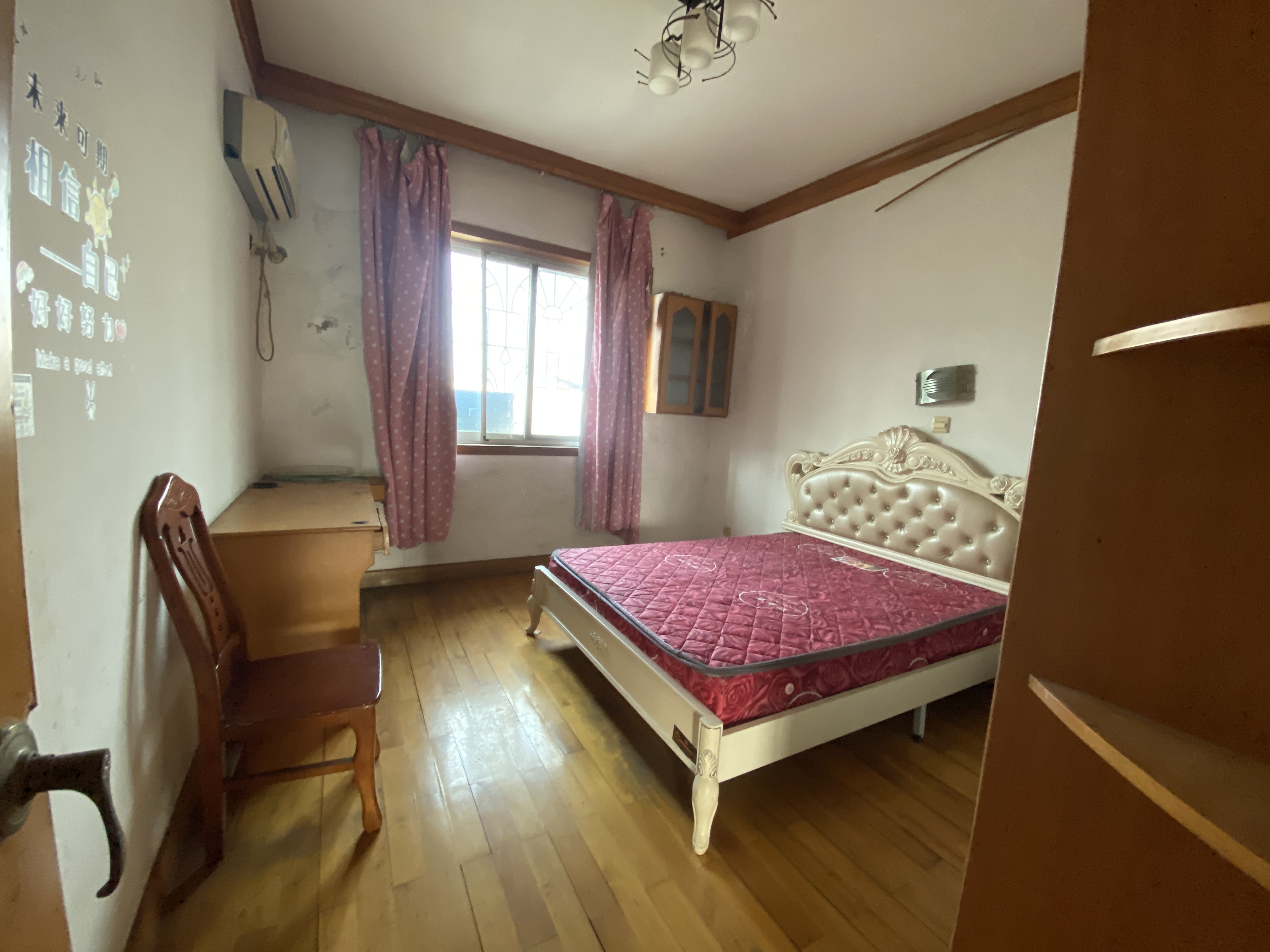 庆云小区 3室2厅1卫 26.80万 庆云小区 3室2厅1卫 26.80万室内图