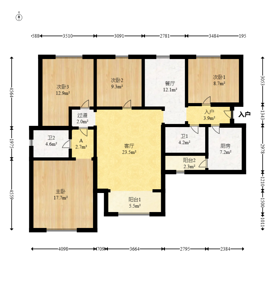 万国城(当代满庭春MOMA)三期  4室2厅2卫    128.0万 万国城(当代满庭春MOMA)三期  4室2厅2卫    128.0万户型图