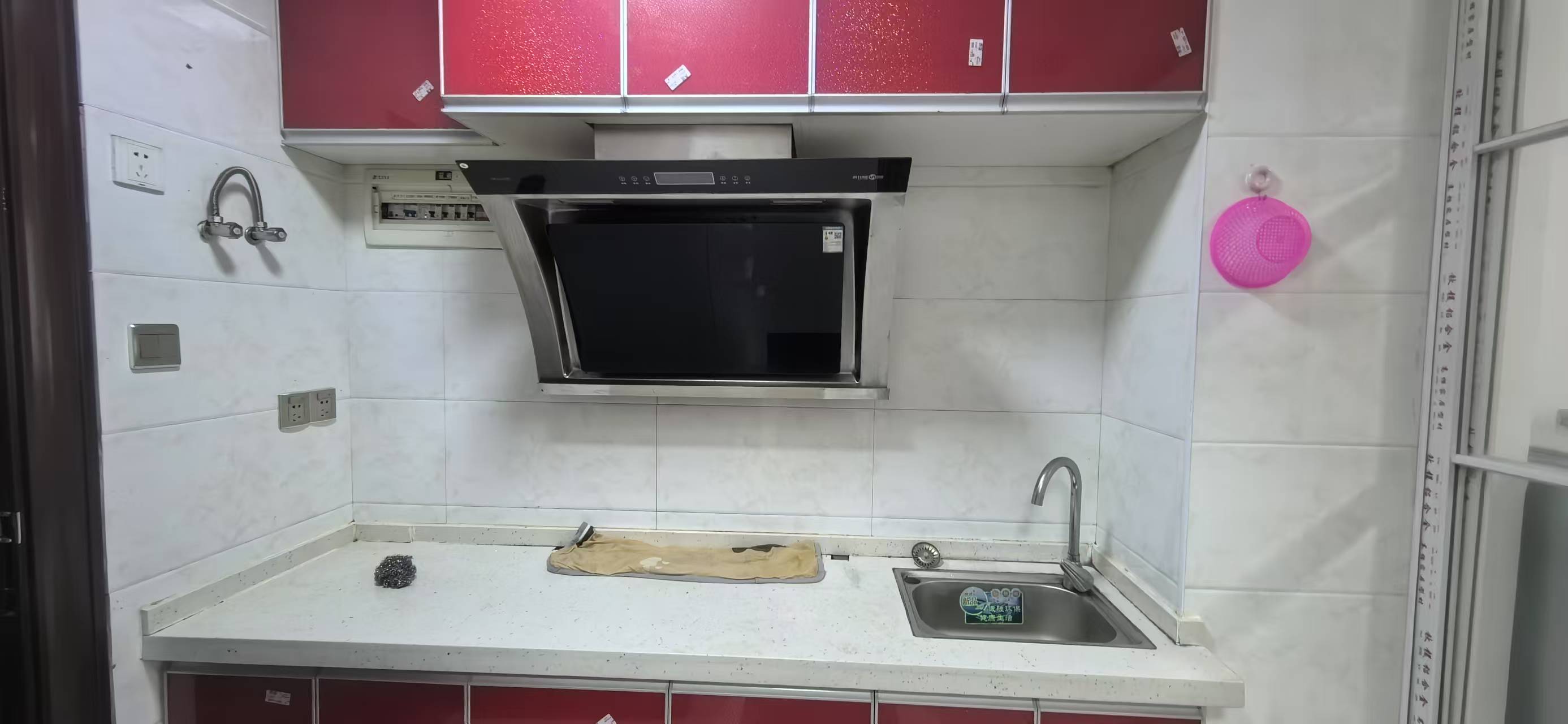 和厚园小区二期 1室1厅1卫 1100.0元/月 和厚园小区二期 1室1厅1卫 1100.0元/月室内图