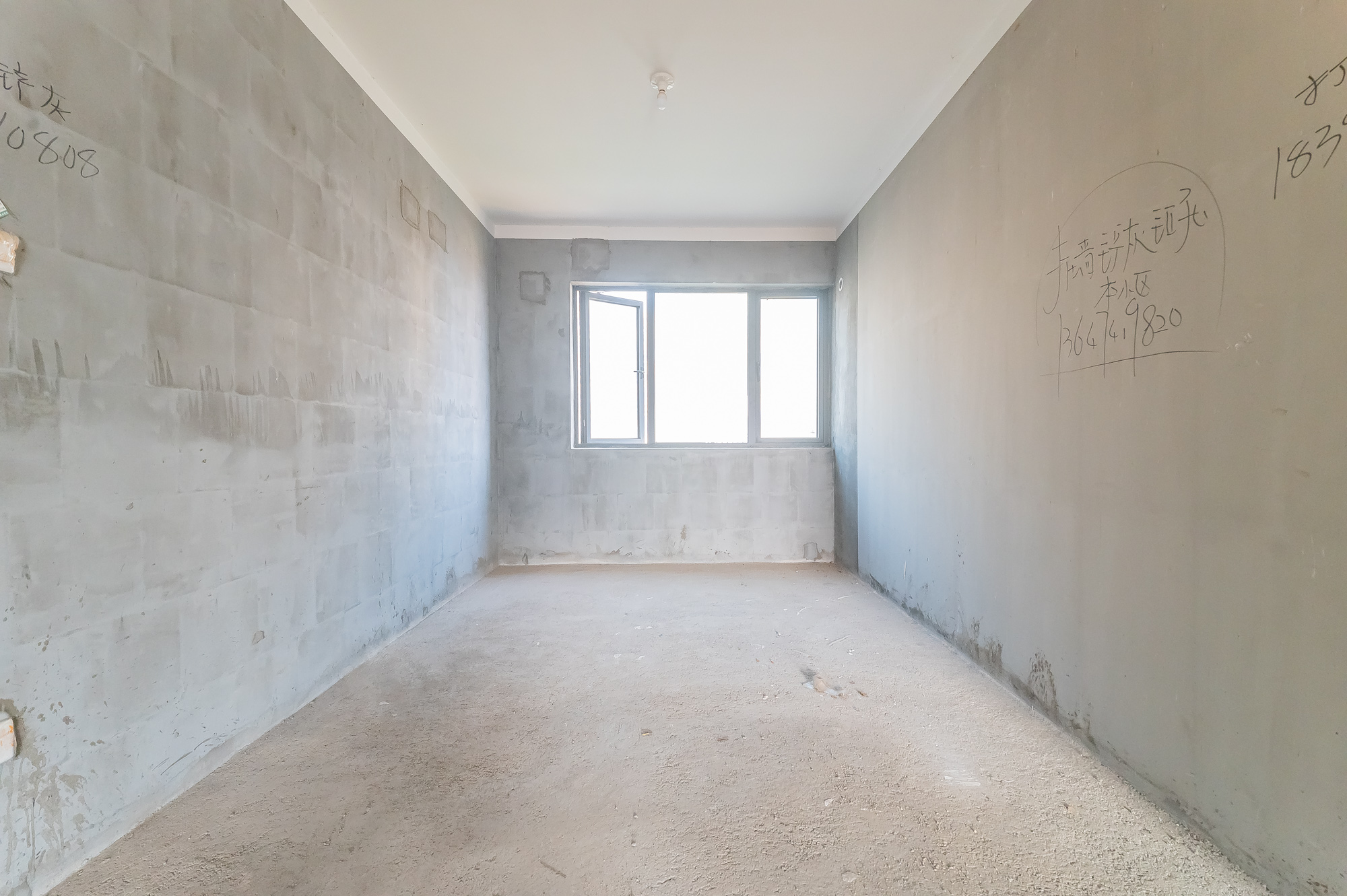 深业睿城  4室2厅2卫    99.8万 深业睿城  4室2厅2卫    99.8万客厅