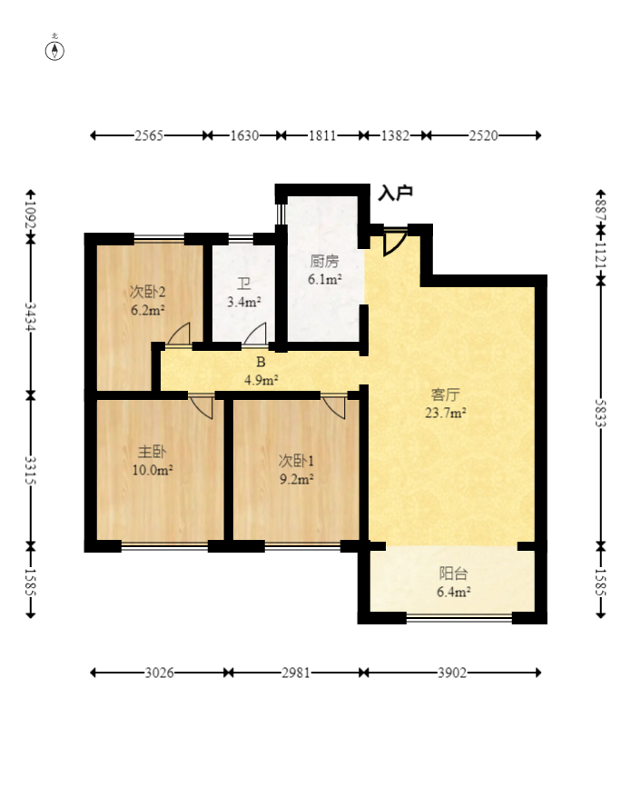 深业睿城 3室2厅1卫 67.9万 深业睿城 3室2厅1卫 67.9万户型图