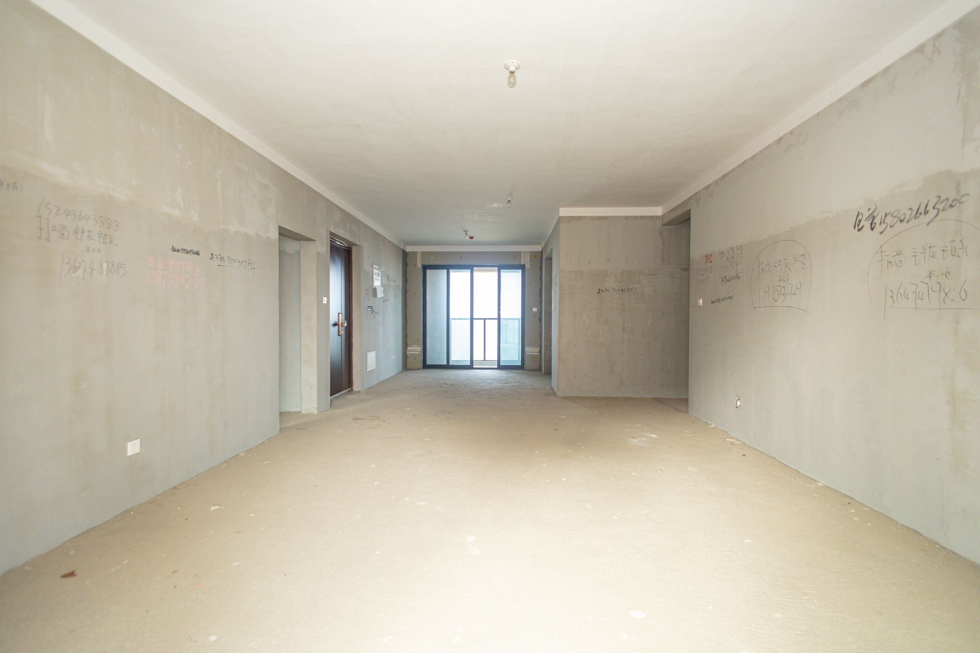 长房星昇公馆 4室2厅2卫 180.0万 长房星昇公馆 4室2厅2卫 180.0万客厅