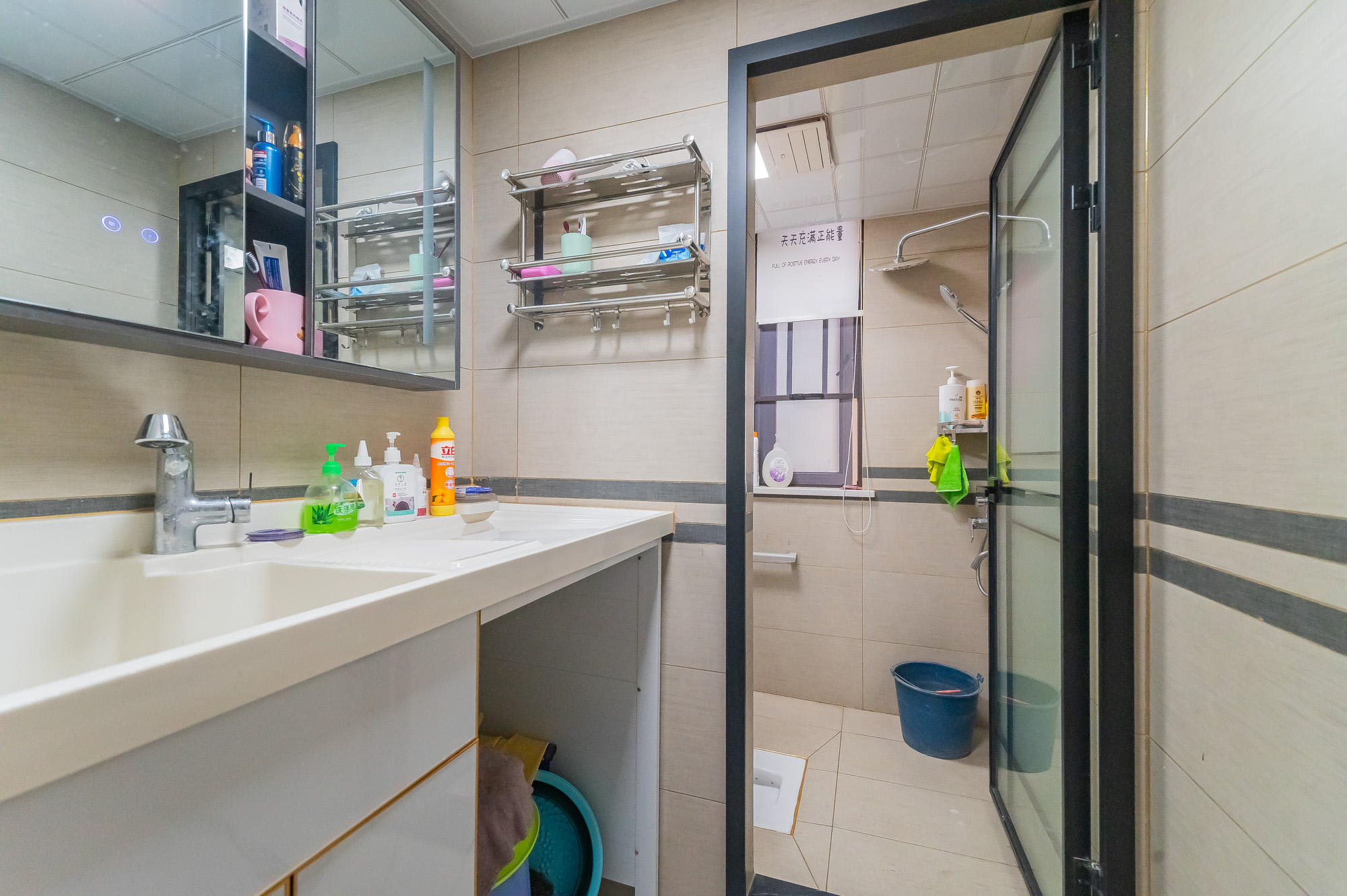 旭辉美的东樾城 3室2厅1卫 118.0万 旭辉美的东樾城 3室2厅1卫 118.0万卫生间