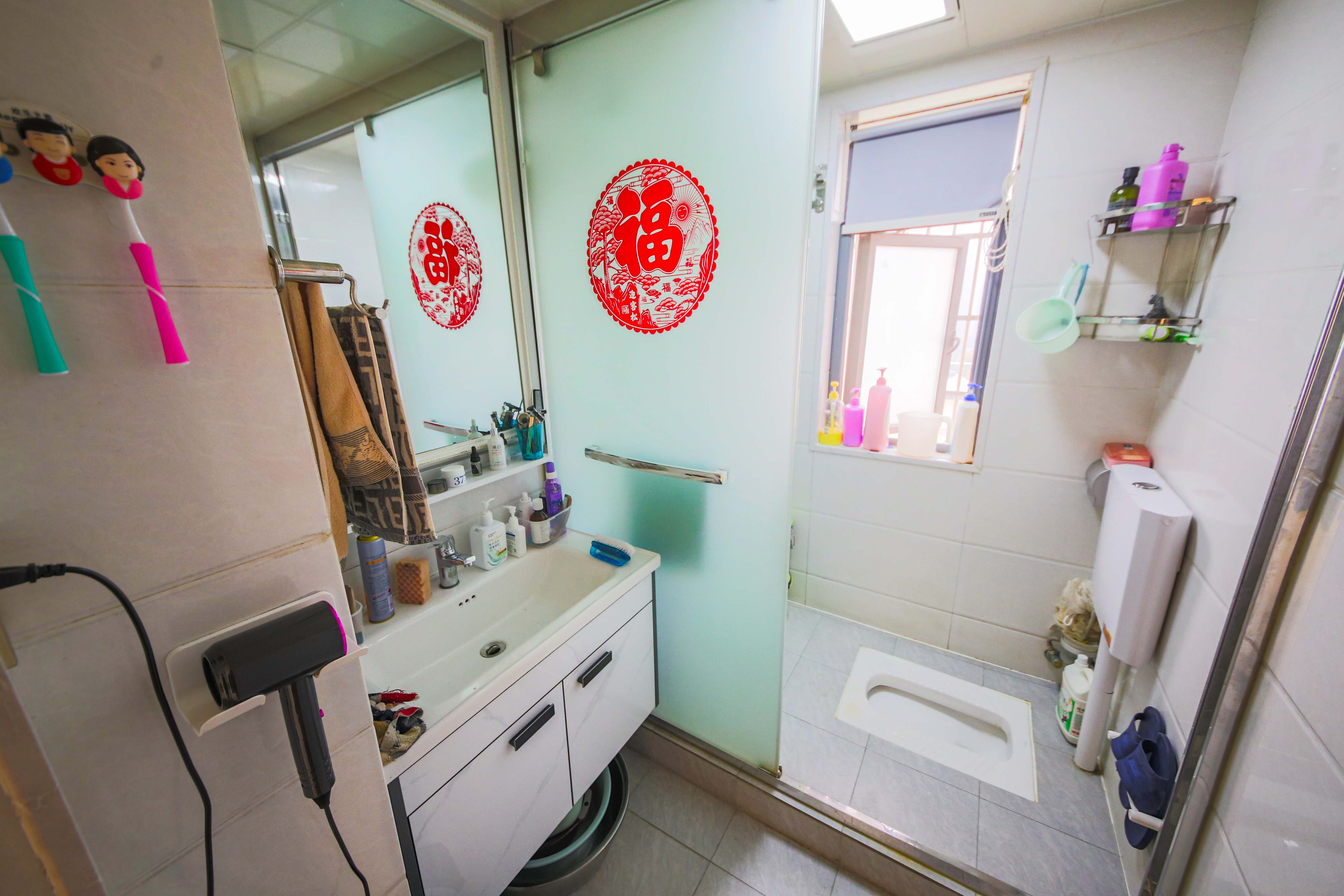 上峰苑（兰亭玥岛）  2室2厅1卫   85.00万卫生间