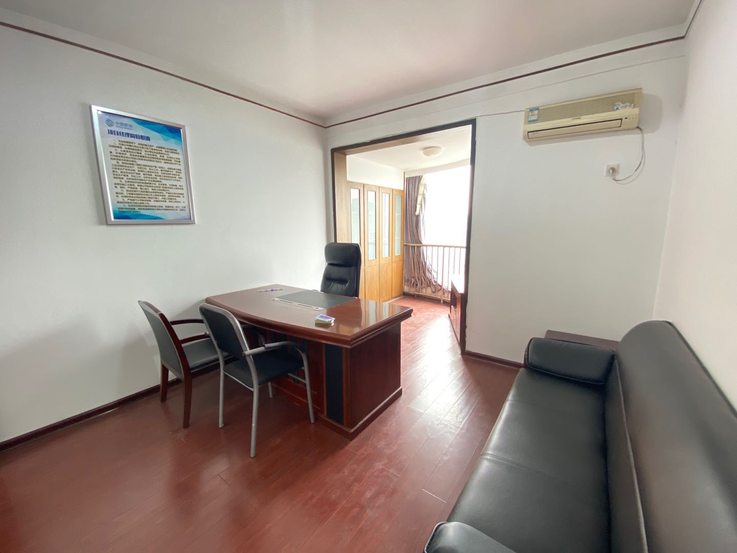 蔚蓝天空 4室2厅2卫 4000.0元/月 蔚蓝天空 4室2厅2卫 4000.0元/月室内图