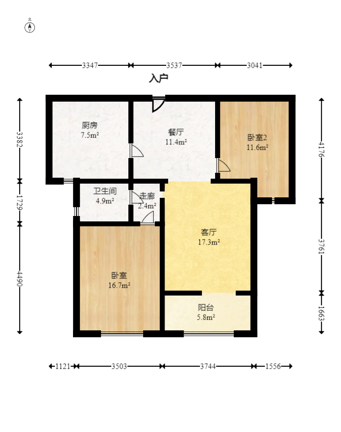 中国铁建国际城一期  2室2厅1卫   39.90万室内图1