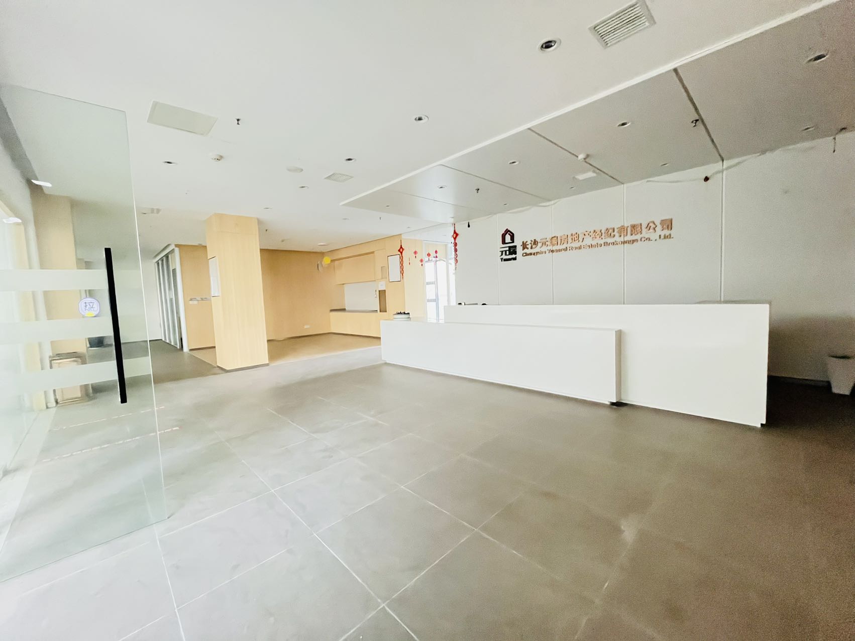 启迪协信中心   247.96㎡      11158.0元/月室内图