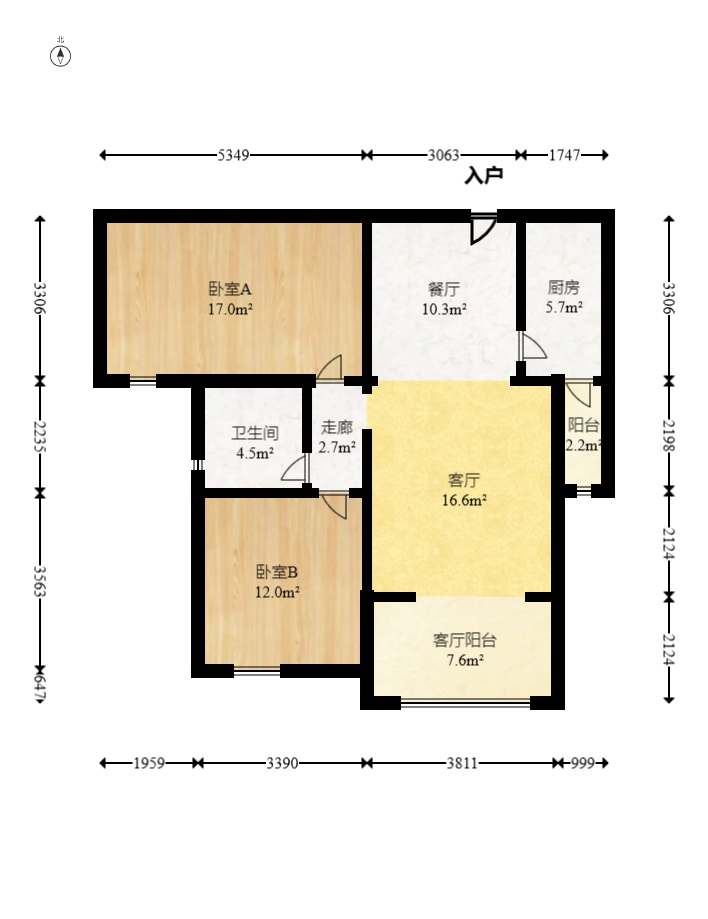 中信文化广场（中信新城二期）  2室2厅1卫   73.00万室内图1