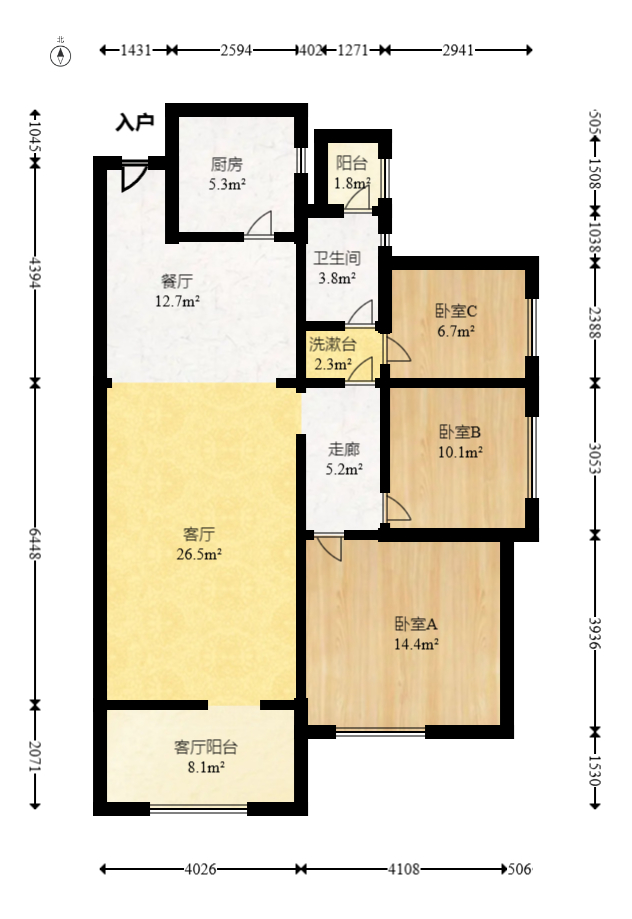 鑫远悦城（鑫远悦时代）  3室2厅1卫   125.00万室内图1