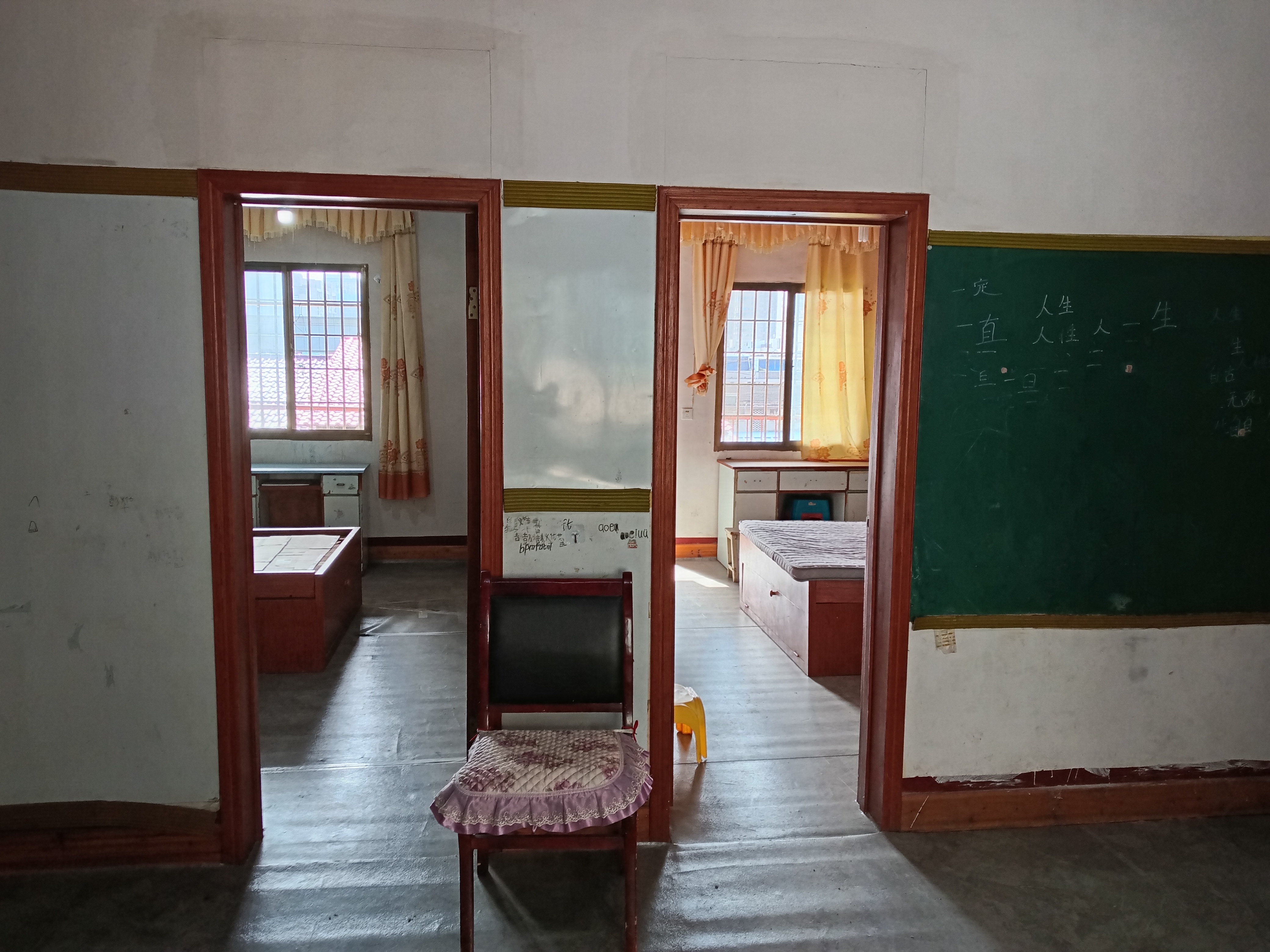 娄星区散盘  2室1厅1卫    650.0元/月户型图