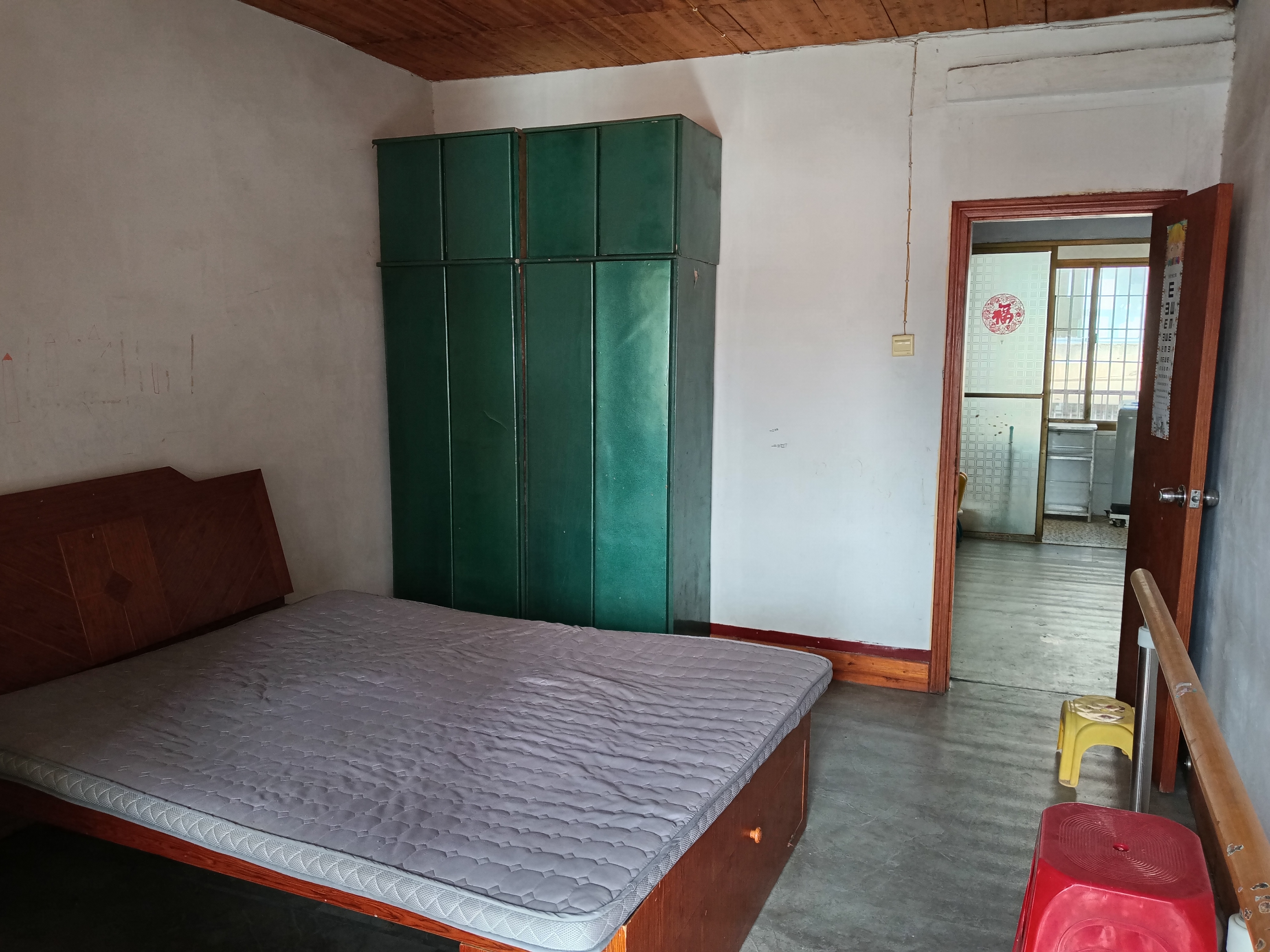 娄星区散盘  2室1厅1卫    650.0元/月户型图