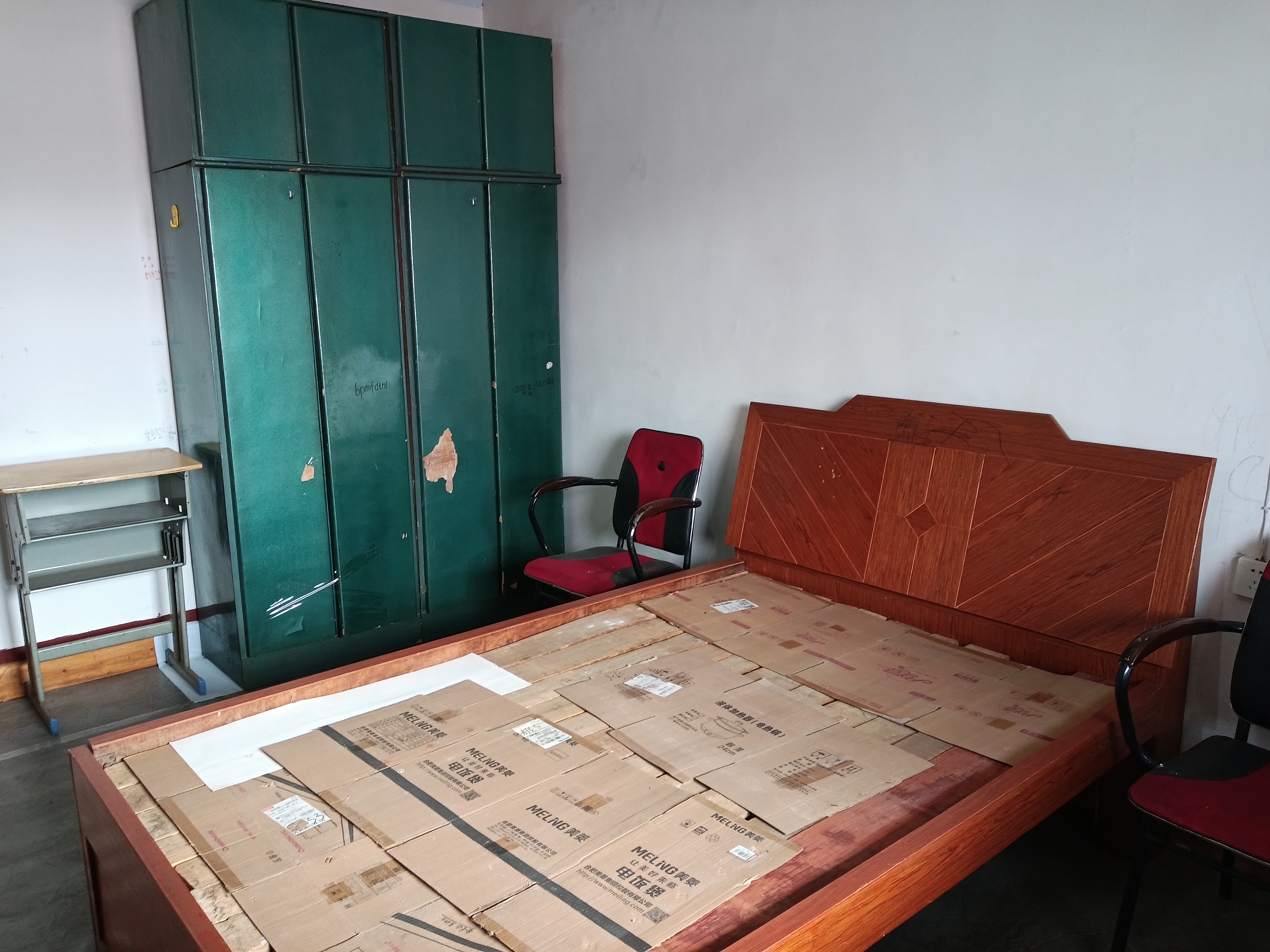 娄星区散盘  2室1厅1卫    650.0元/月室内图