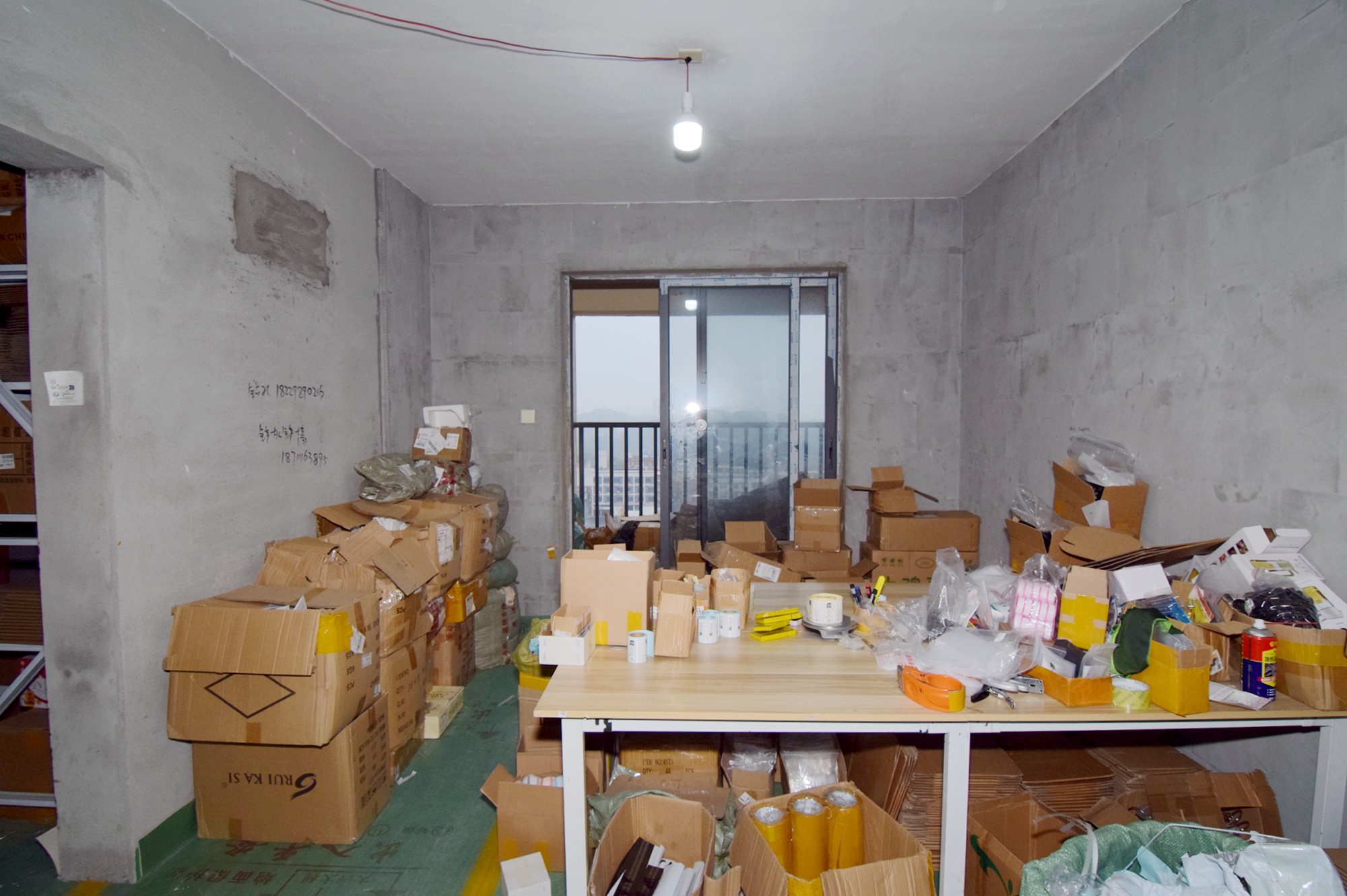 中粮鸿云  3室2厅1卫   49.00万