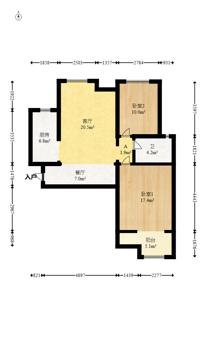 湘江锦绣  2室2厅1卫   91.00万室内图1