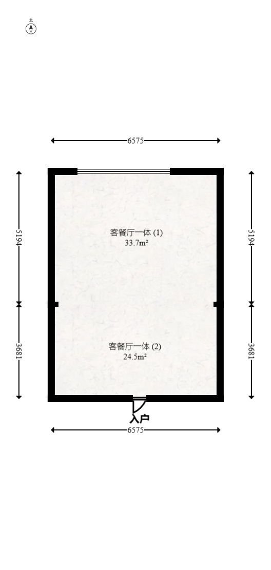 京武浪琴山三期（京武中心）  2室2厅2卫   115.00万室内图1