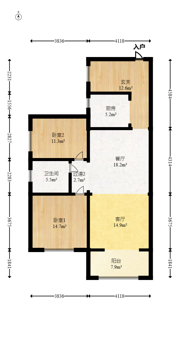 名家翡翠花园  2室2厅1卫    68.0万室内图1