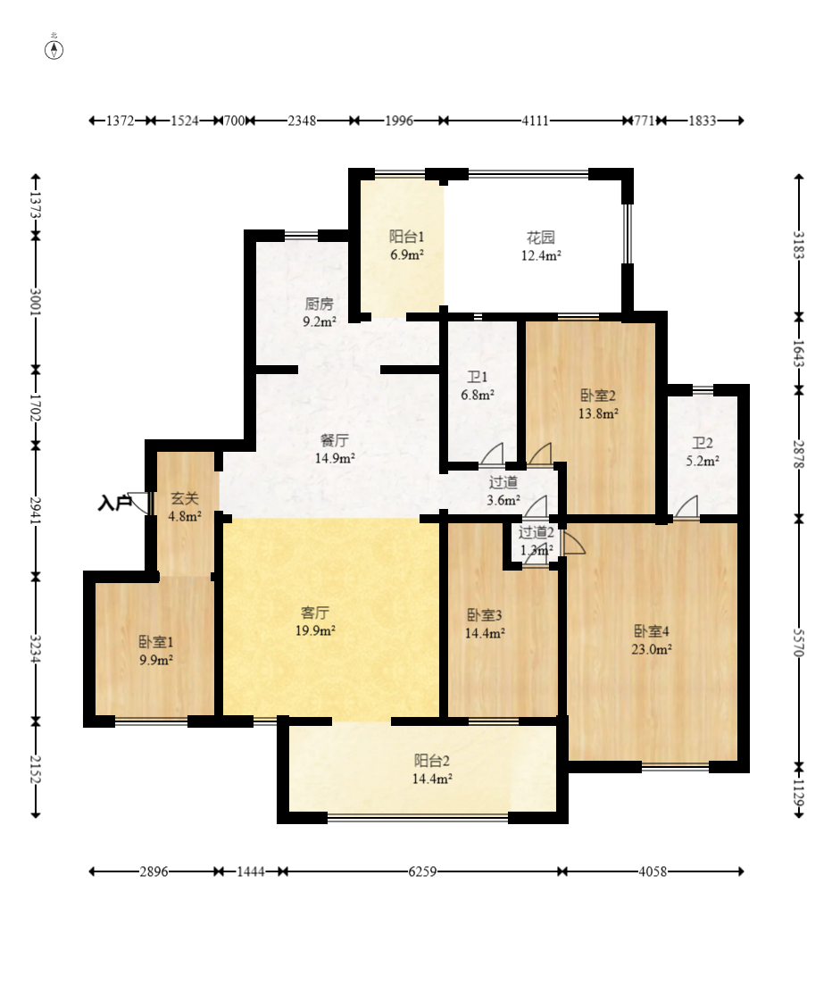 名家翡翠花园  4室2厅2卫   134.50万室内图1