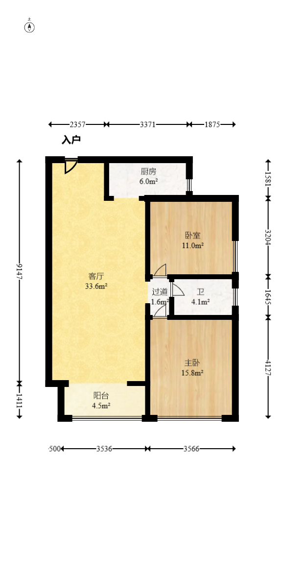 华润凤凰城二期 2室2厅1卫 68.0万 华润凤凰城二期 2室2厅1卫 68.0万户型图