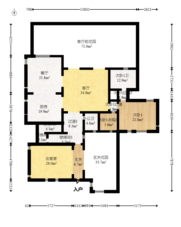 绿城青竹园 8室3厅7卫 1699.0万 绿城青竹园 8室3厅7卫 1699.0万户型图