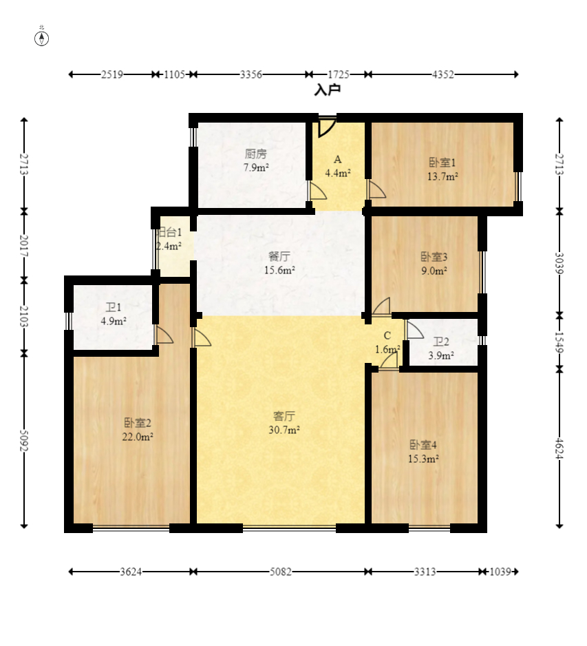 一心花苑  4室2厅1卫    163.0万 一心花苑  4室2厅1卫    163.0万户型图