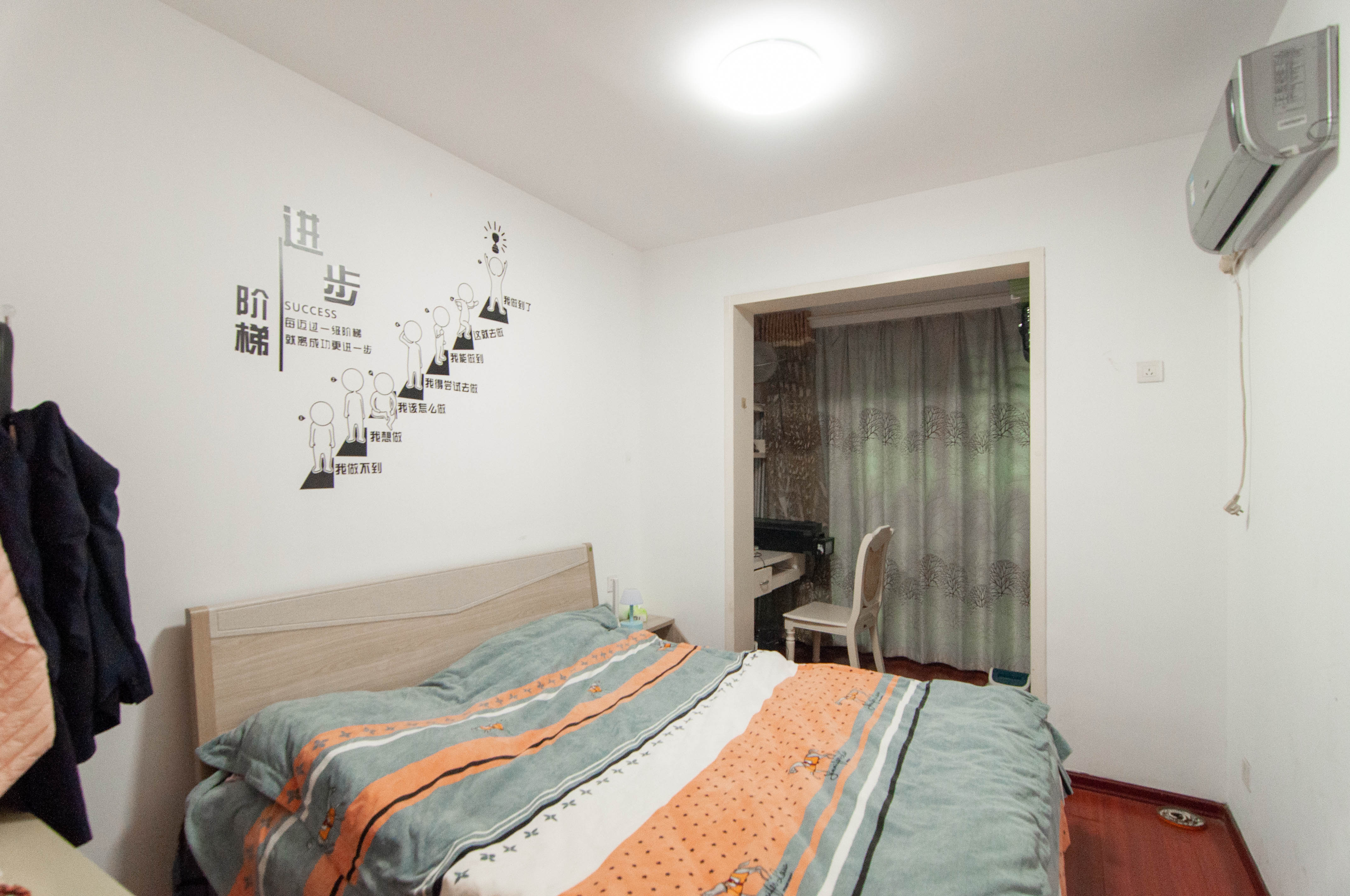 格林星城  4室2厅2卫    165.8万 格林星城  4室2厅2卫    165.8万其他