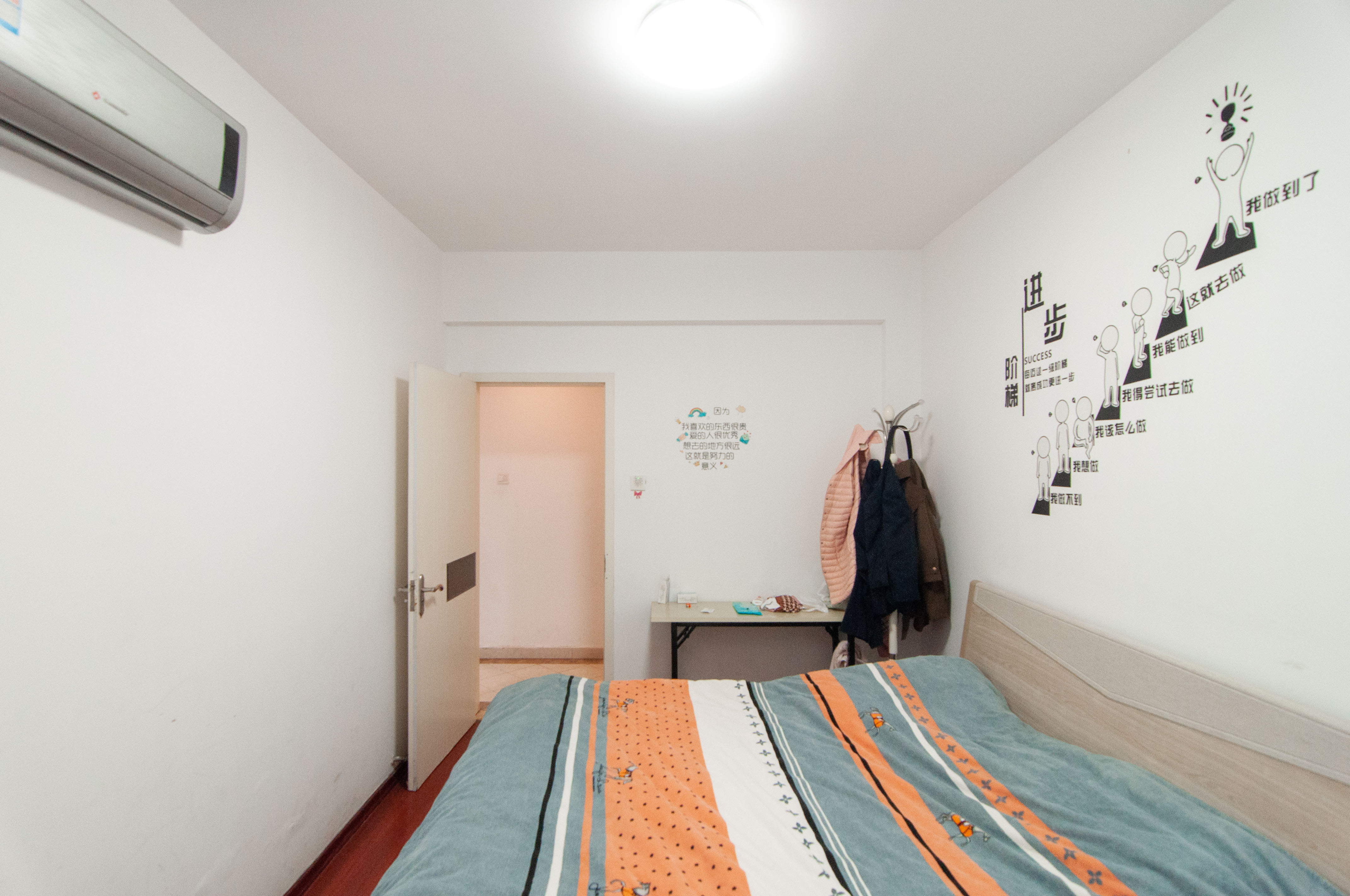 格林星城  4室2厅2卫    165.8万 格林星城  4室2厅2卫    165.8万其他