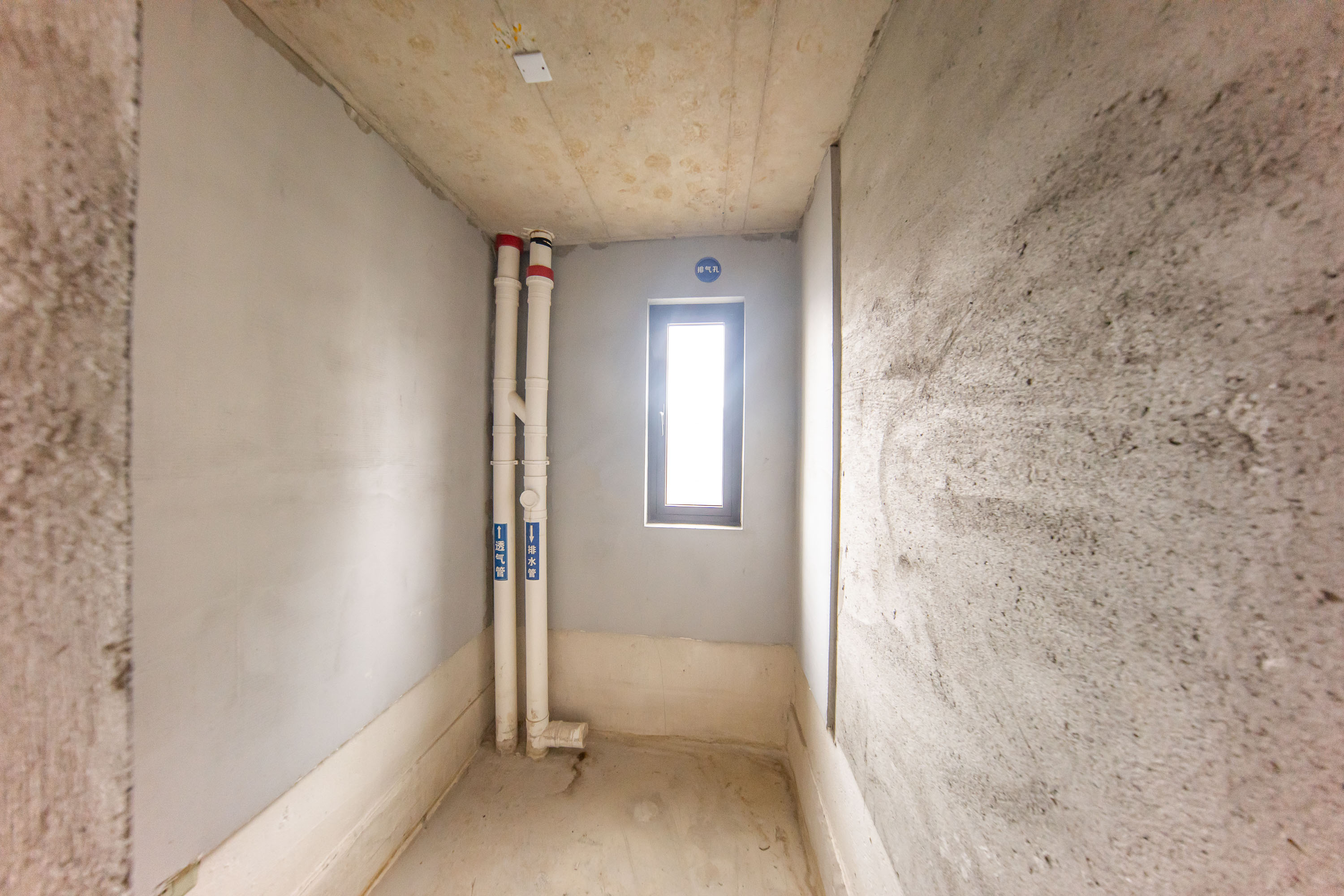 融创融公馆（融创臻苑）  3室2厅2卫    83.8万卫生间