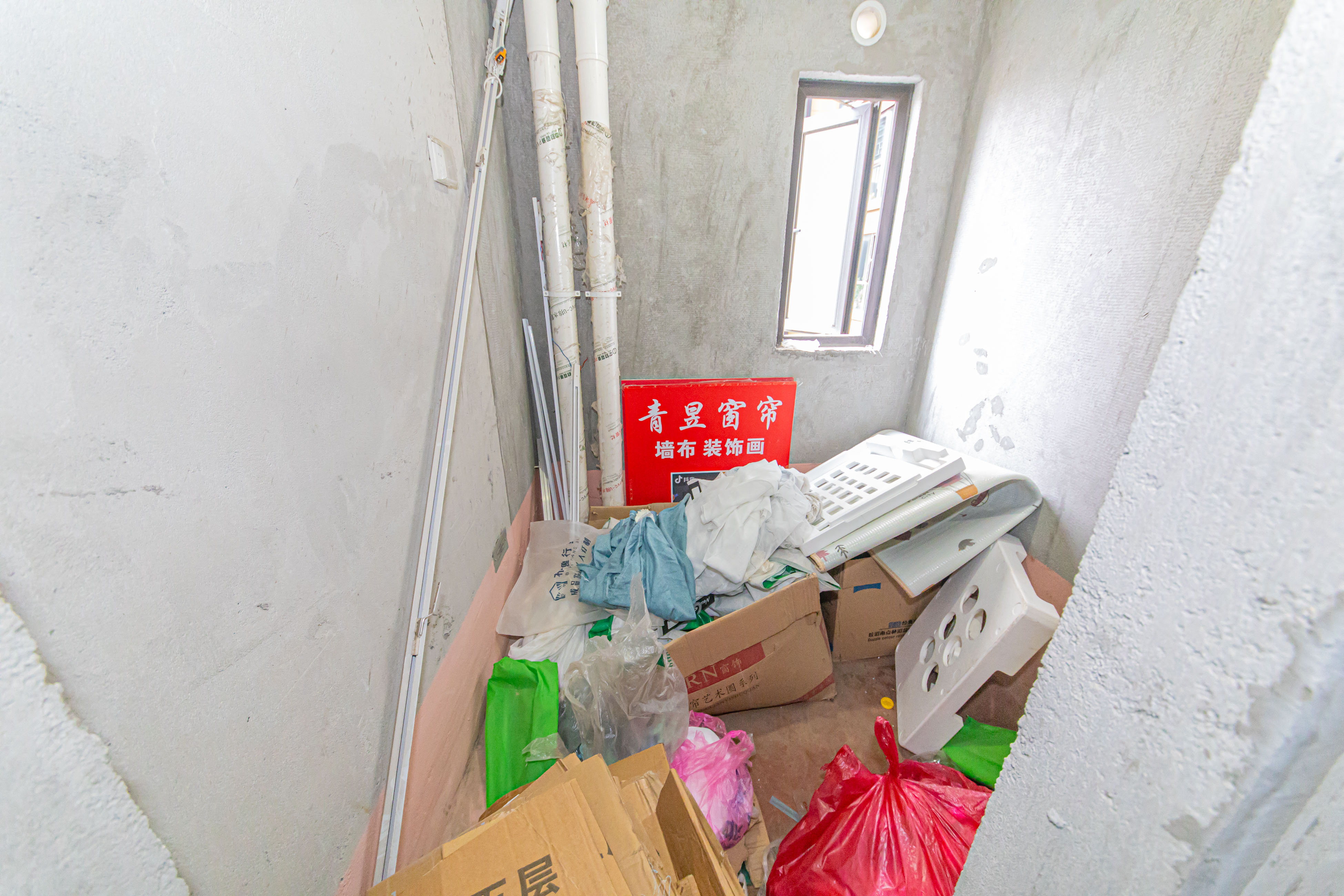 北辰中央公园E区  3室2厅2卫   132.00万卫生间