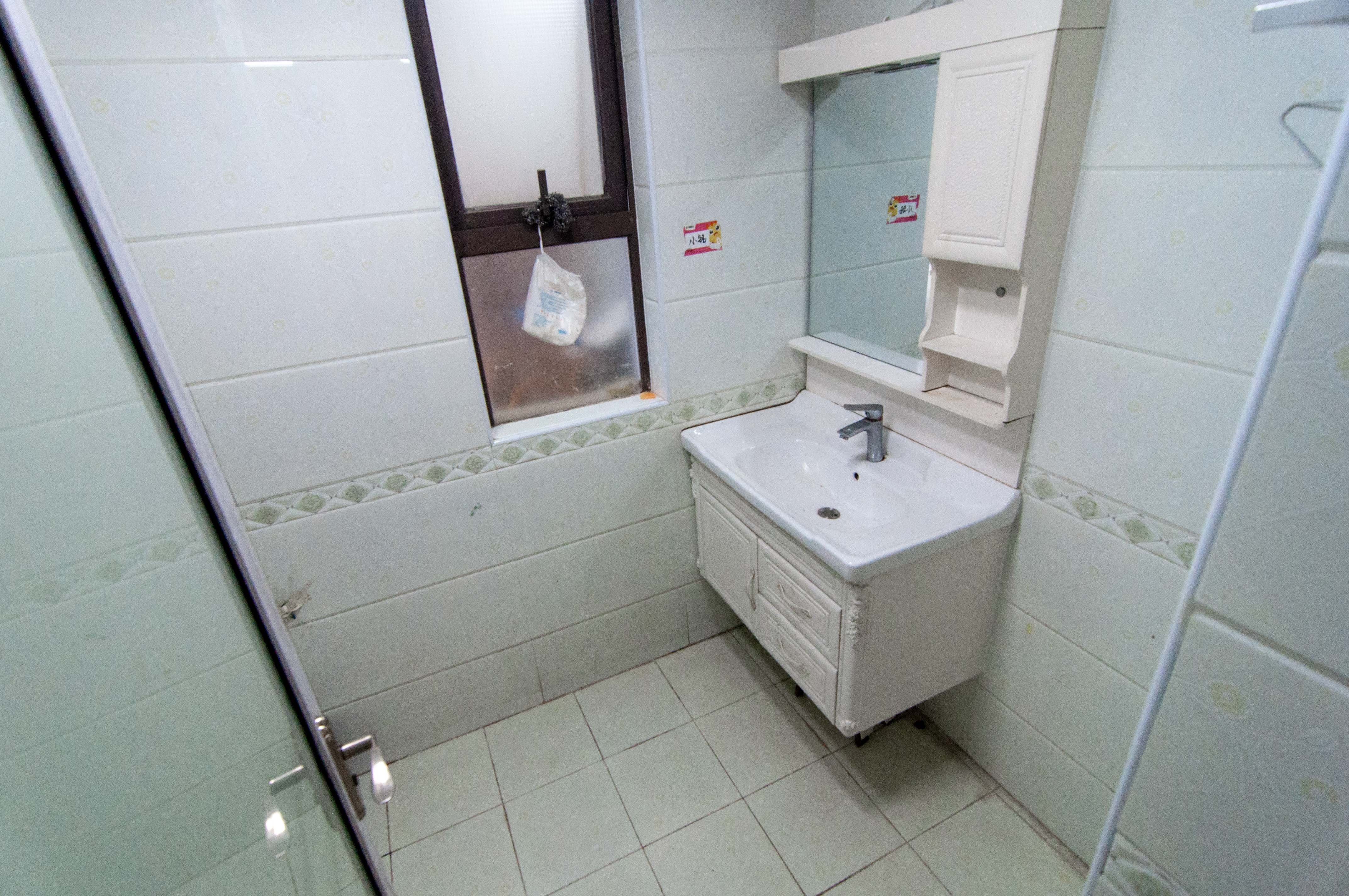 佳兆业云顶梅溪湖(佳兆业梅溪荟) 3室2厅2卫 155.0万 佳兆业云顶梅溪湖(佳兆业梅溪荟) 3室2厅2卫 155.0万卫生间