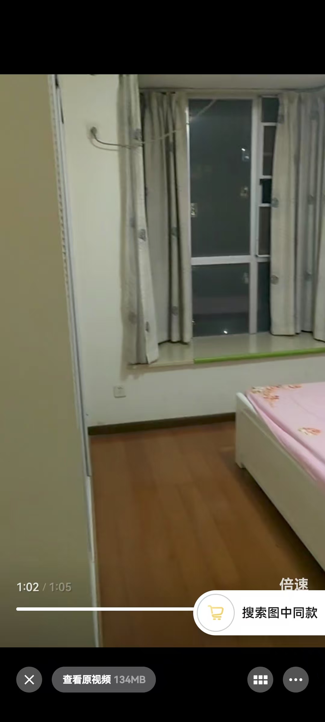 德泽苑  2室2厅1卫    1800.0元/月 德泽苑  2室2厅1卫    1800.0元/月室内图