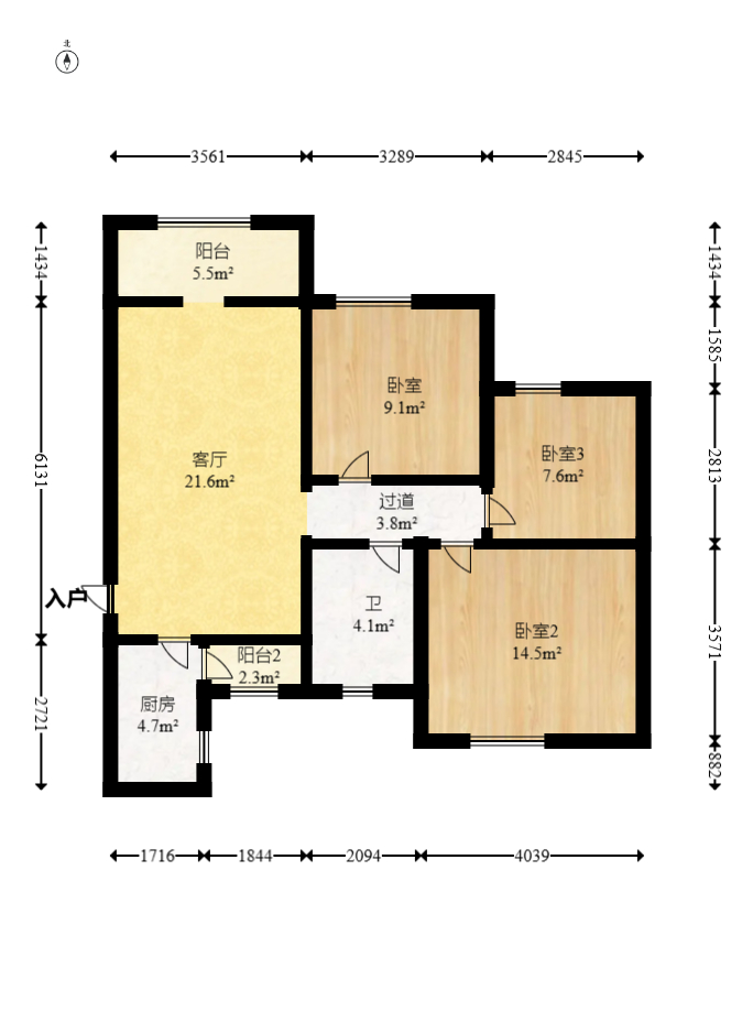 恒大华府  3室2厅1卫   144.00万室内图1