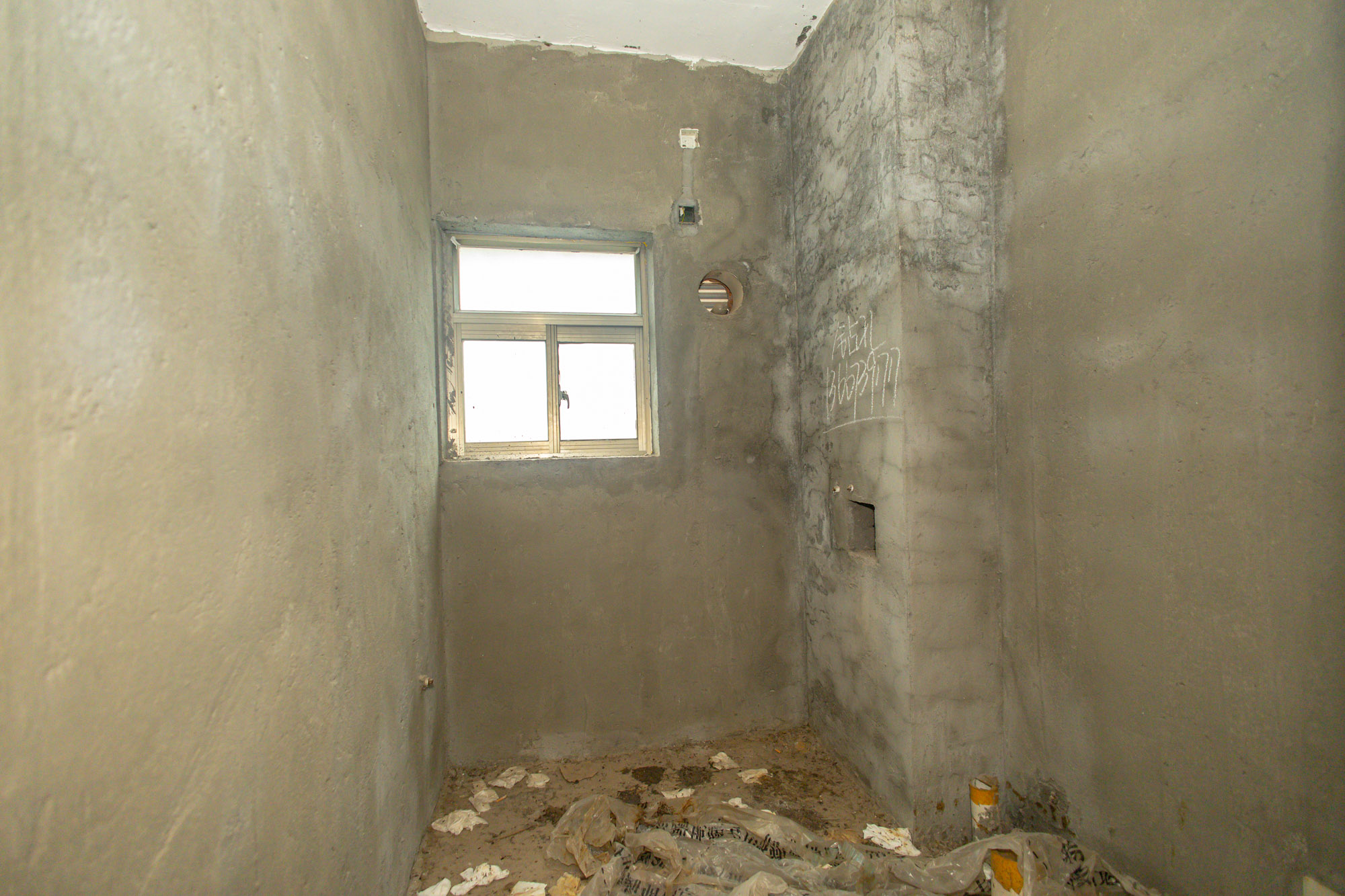 碧桂园威尼斯城 6室3厅2卫 855.98万 碧桂园威尼斯城 6室3厅2卫 855.98万卫生间