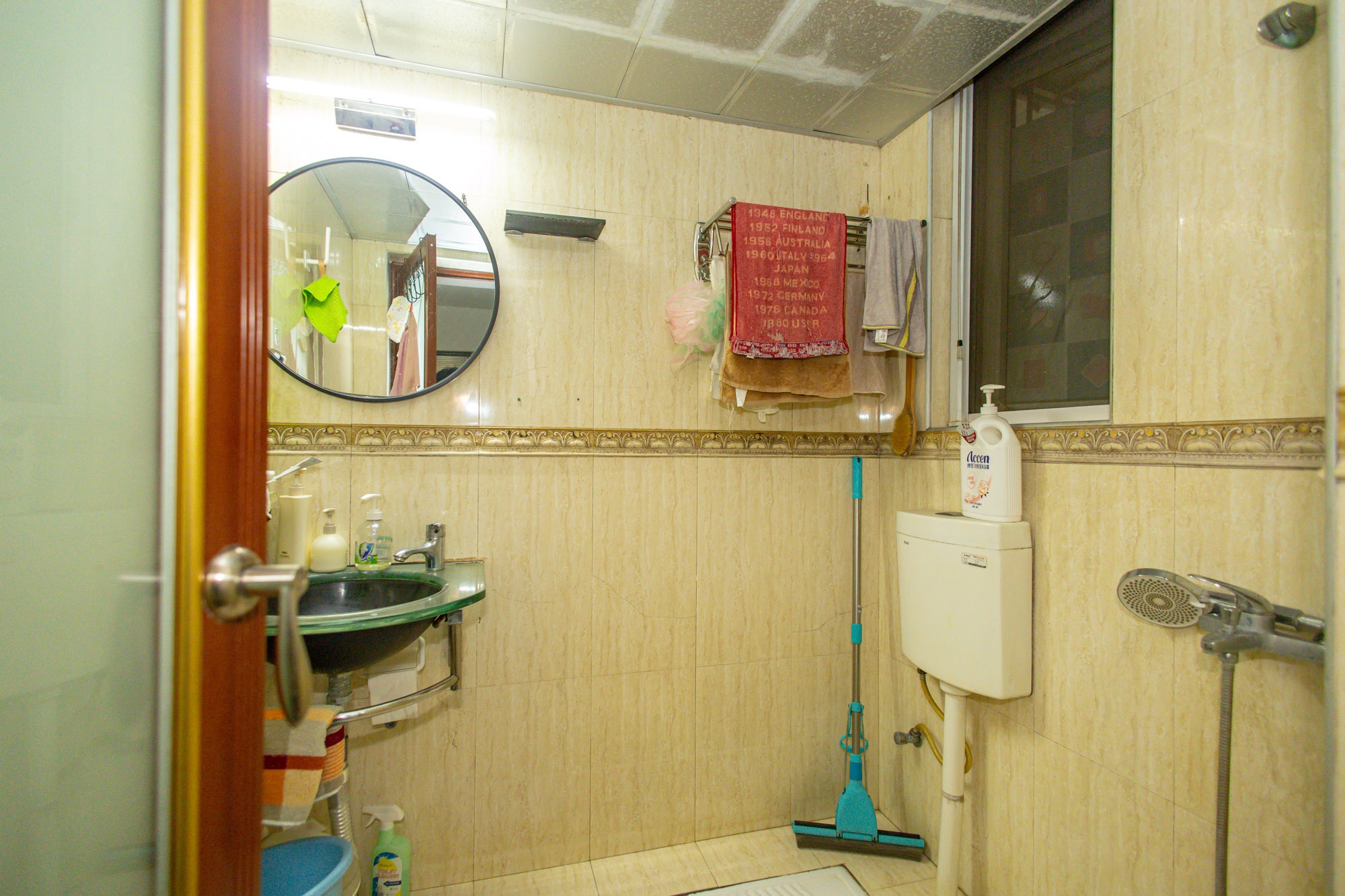 未来现代城  3室2厅2卫    88.0万卫生间