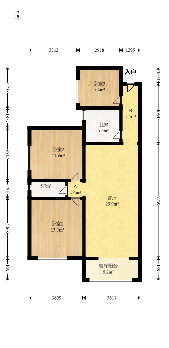 天城国际广场  3室2厅1卫   142.80万室内图1