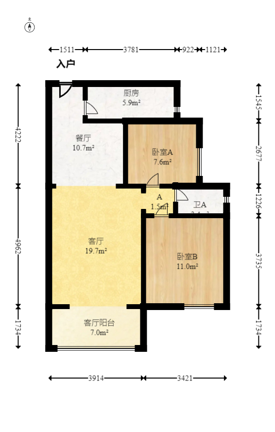 谷山乐园一期 2室2厅1卫 46.0万 谷山乐园一期 2室2厅1卫 46.0万户型图