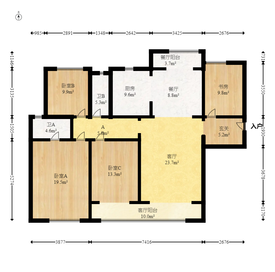 万科森林公园  4室2厅2卫   230.00万室内图1