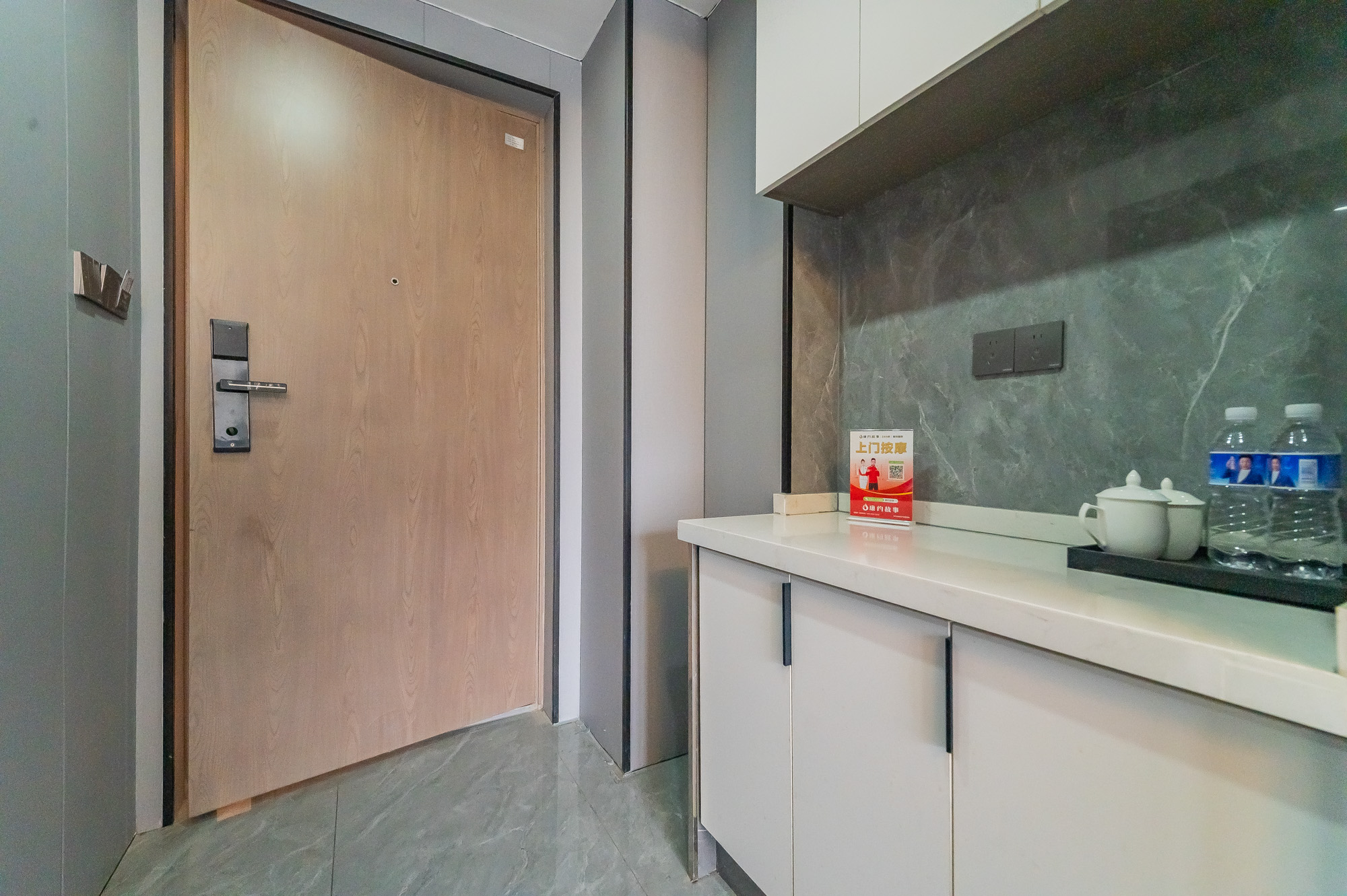 新城悦隽公园 1室1厅1卫 17.0万 新城悦隽公园 1室1厅1卫 17.0万其他