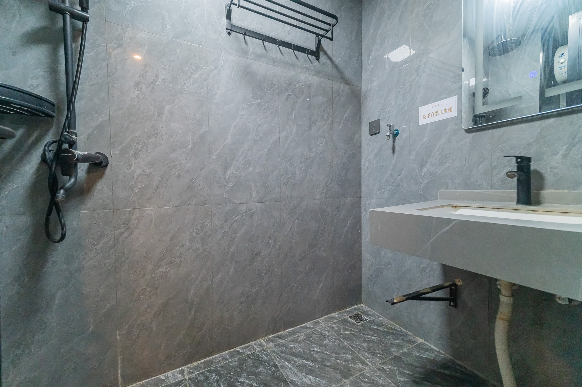 新城悦隽公园 1室1厅1卫 28.0万 新城悦隽公园 1室1厅1卫 28.0万卫生间