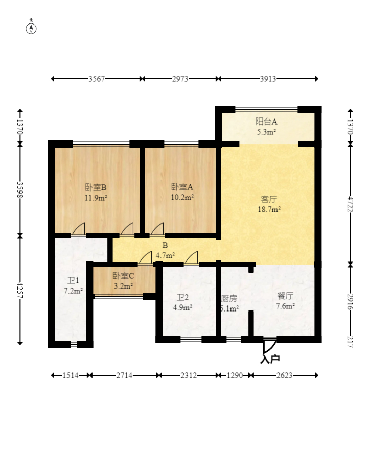 中天星耀城  3室2厅2卫   122.00万室内图1