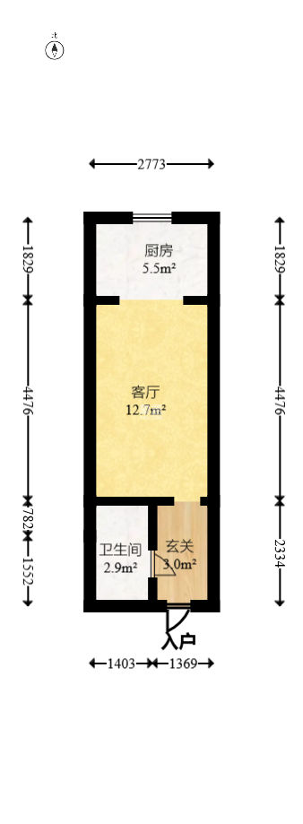 中建木莲工社  1室1厅1卫   20.00万