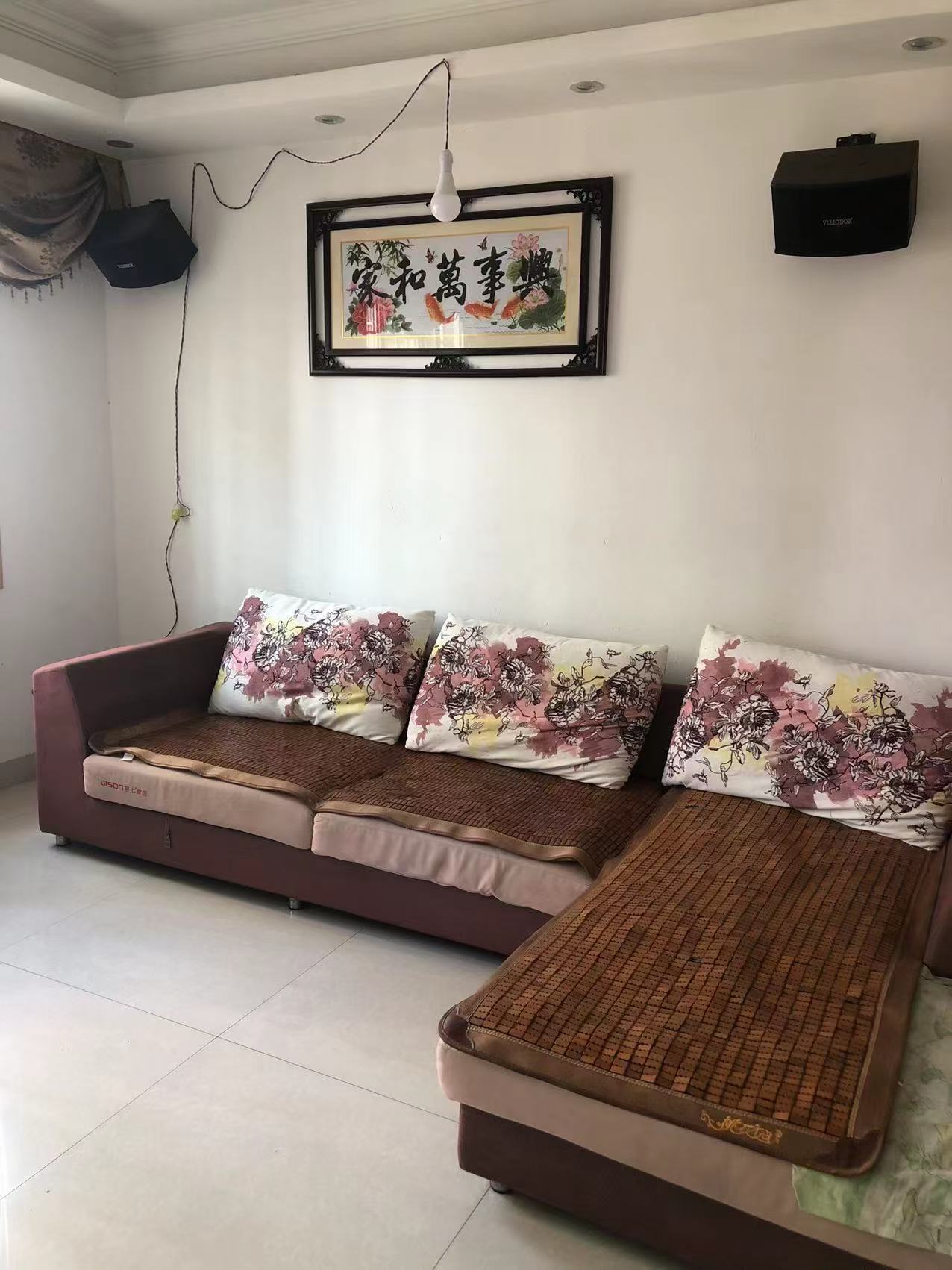 荷花新城 3室2厅1卫 1800.0元/月 荷花新城 3室2厅1卫 1800.0元/月室内图