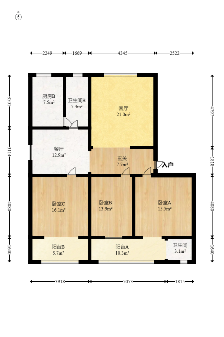 湖南石油化学工业局小区（侯家塘化工厅）  3室2厅2卫   129.70万室内图1